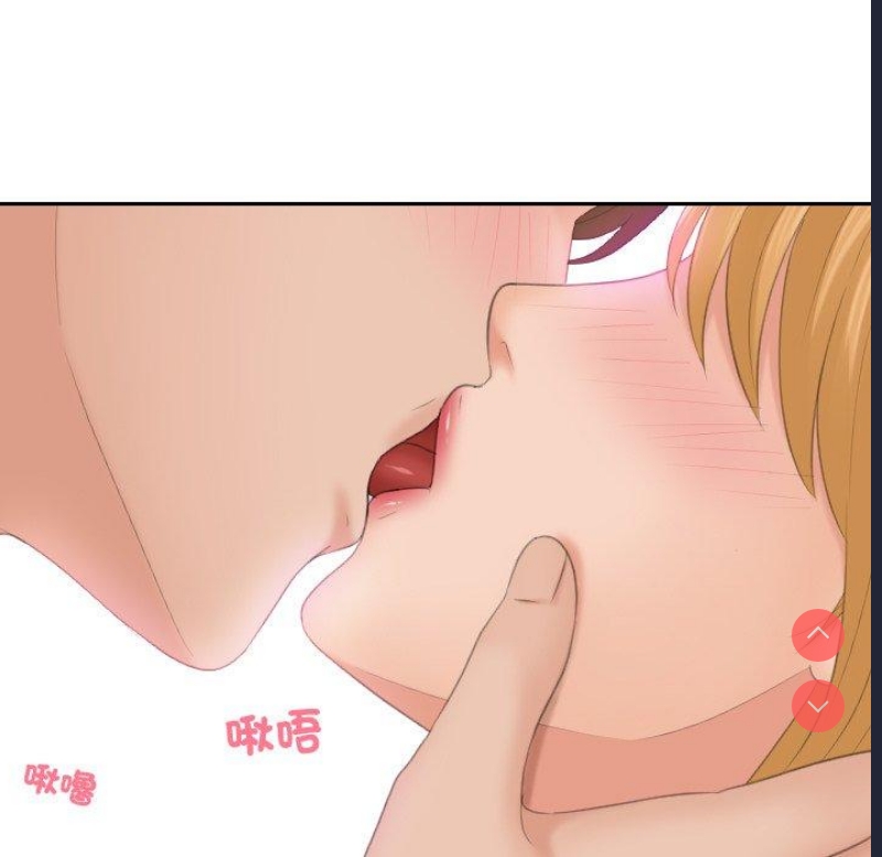 我的完美娃娃/我的专属娃娃