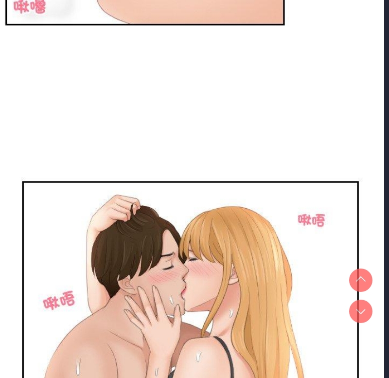 我的完美娃娃/我的专属娃娃