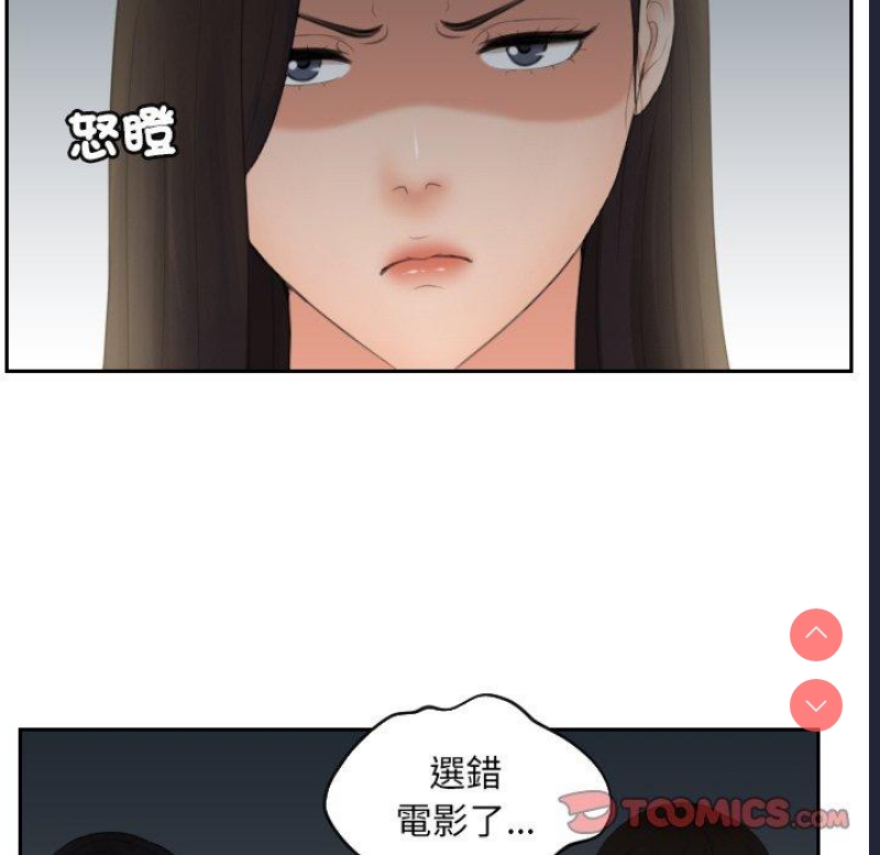 我的完美娃娃/我的专属娃娃
