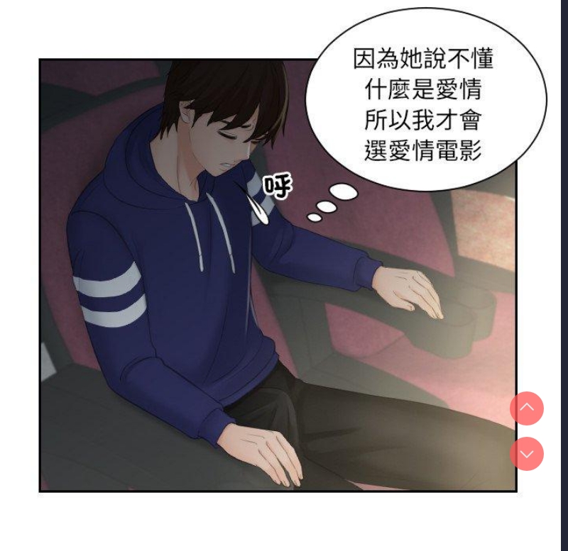 我的完美娃娃/我的专属娃娃
