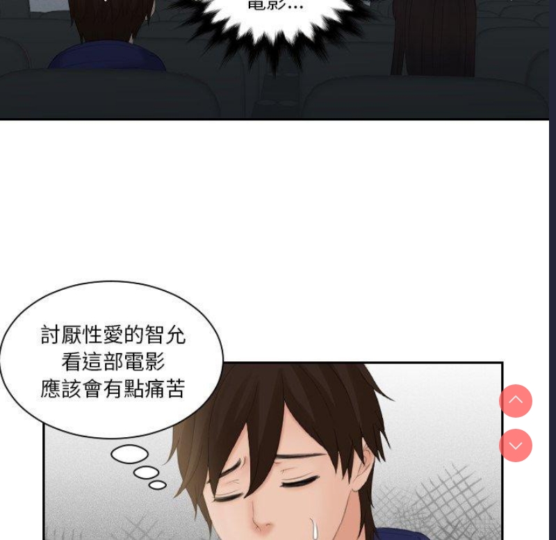 我的完美娃娃/我的专属娃娃