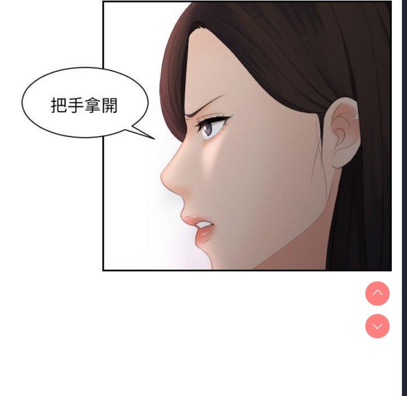 我的完美娃娃/我的专属娃娃
