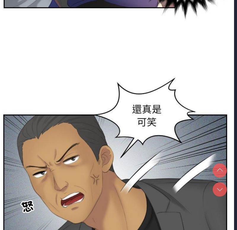 我的完美娃娃/我的专属娃娃