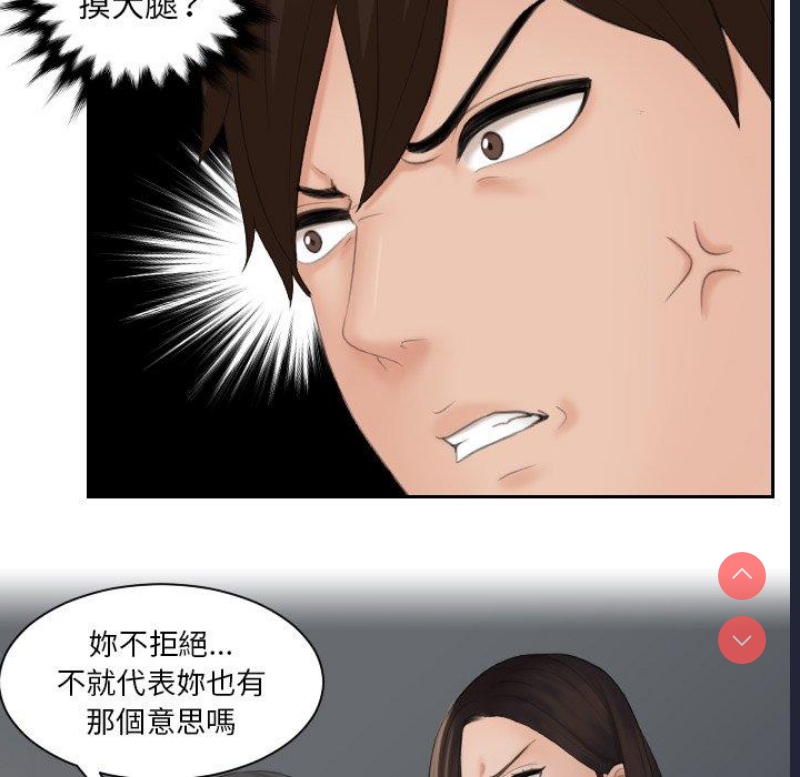 我的完美娃娃/我的专属娃娃