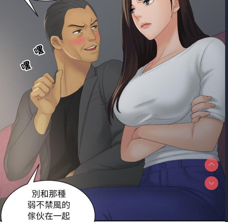 我的完美娃娃/我的专属娃娃