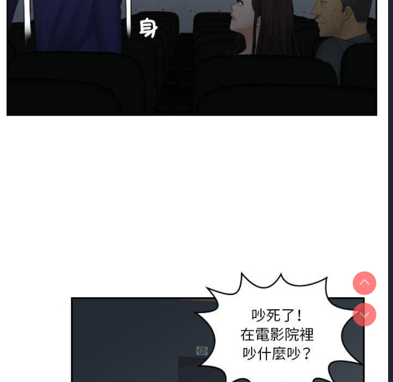 我的完美娃娃/我的专属娃娃