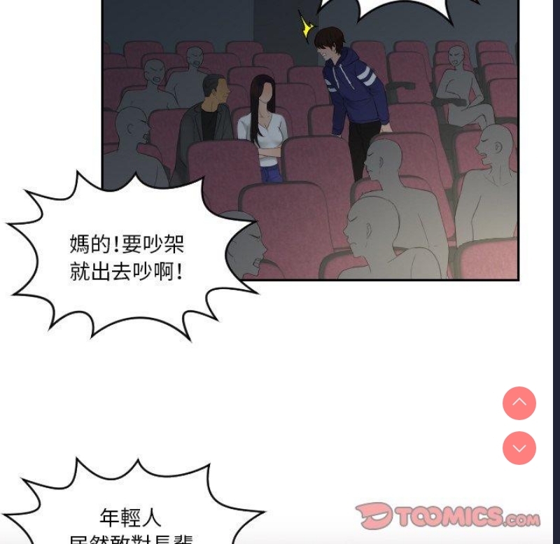我的完美娃娃/我的专属娃娃