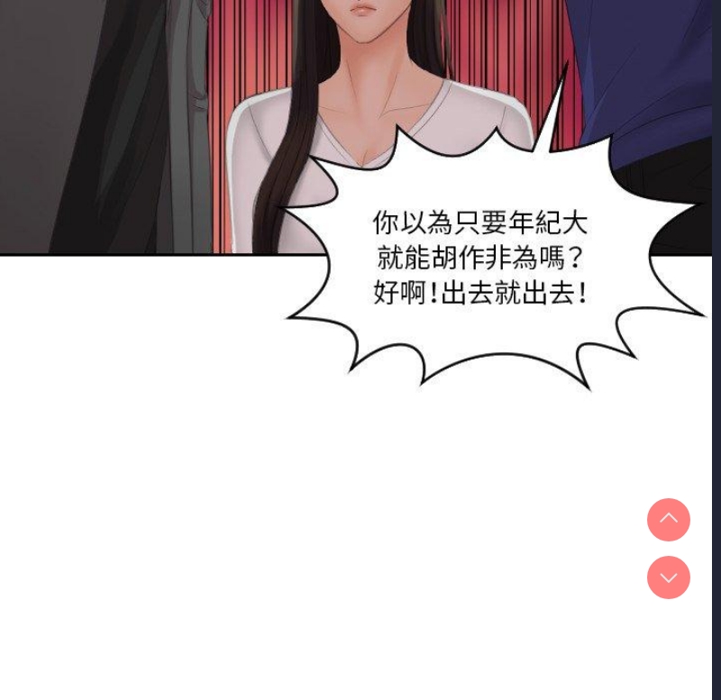 我的完美娃娃/我的专属娃娃