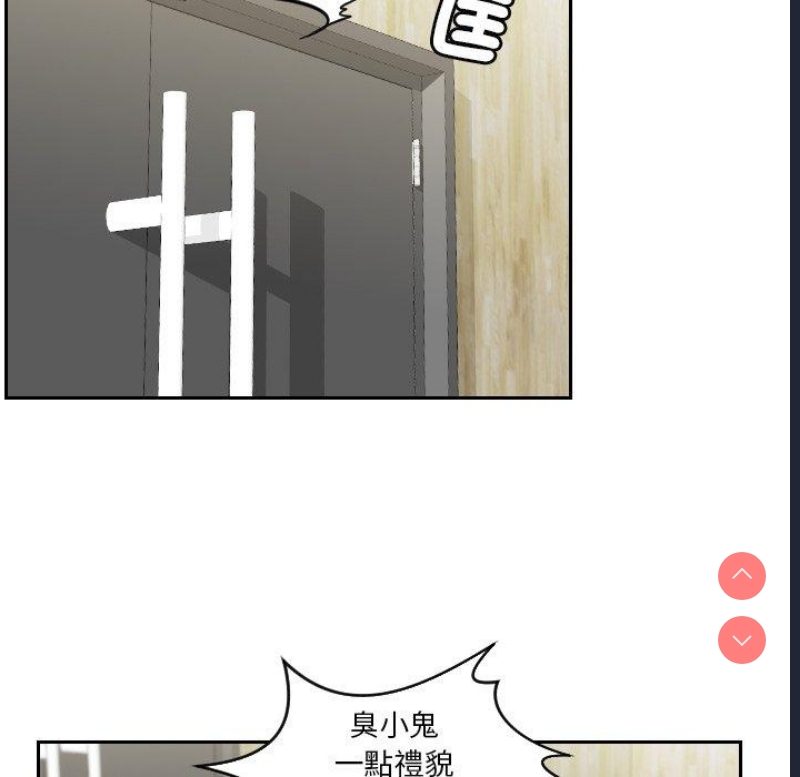 我的完美娃娃/我的专属娃娃