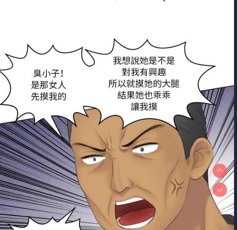 我的完美娃娃/我的专属娃娃