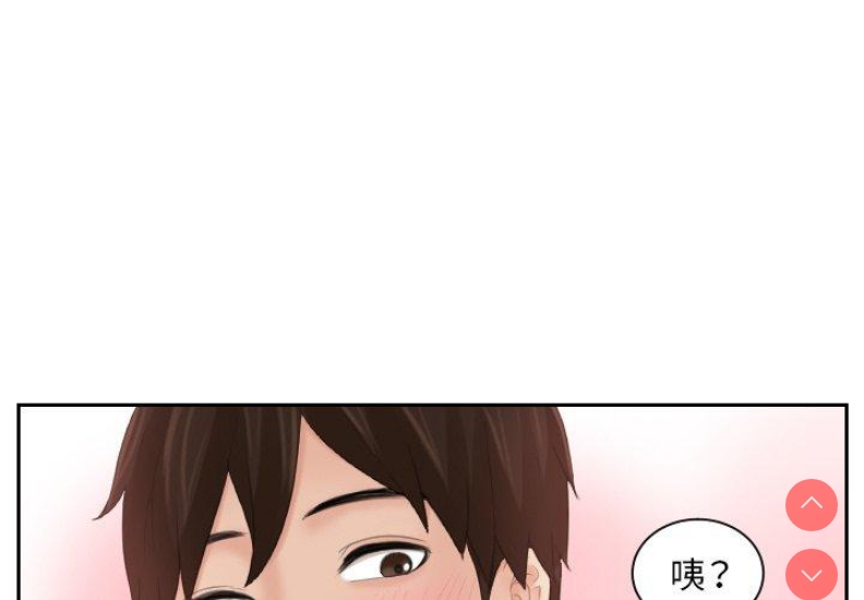 我的完美娃娃/我的专属娃娃