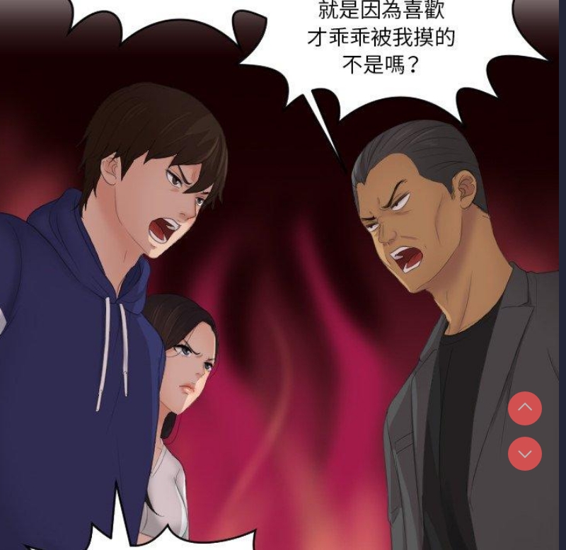 我的完美娃娃/我的专属娃娃