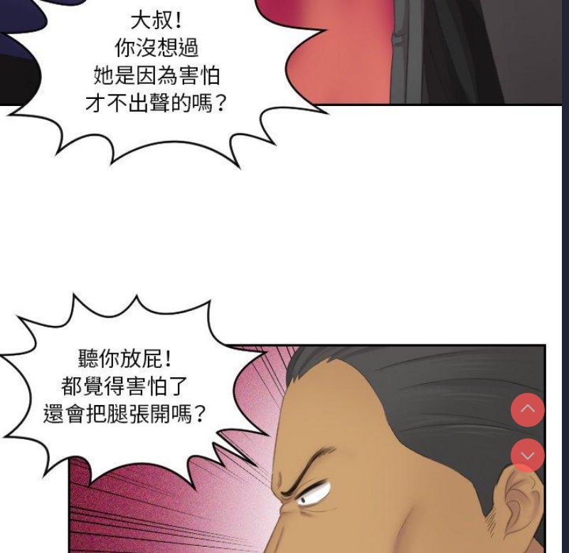 我的完美娃娃/我的专属娃娃