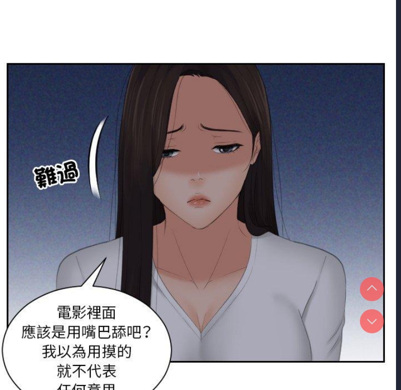 我的完美娃娃/我的专属娃娃