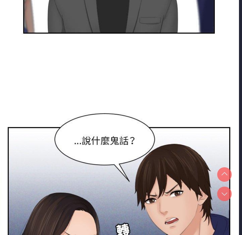 我的完美娃娃/我的专属娃娃