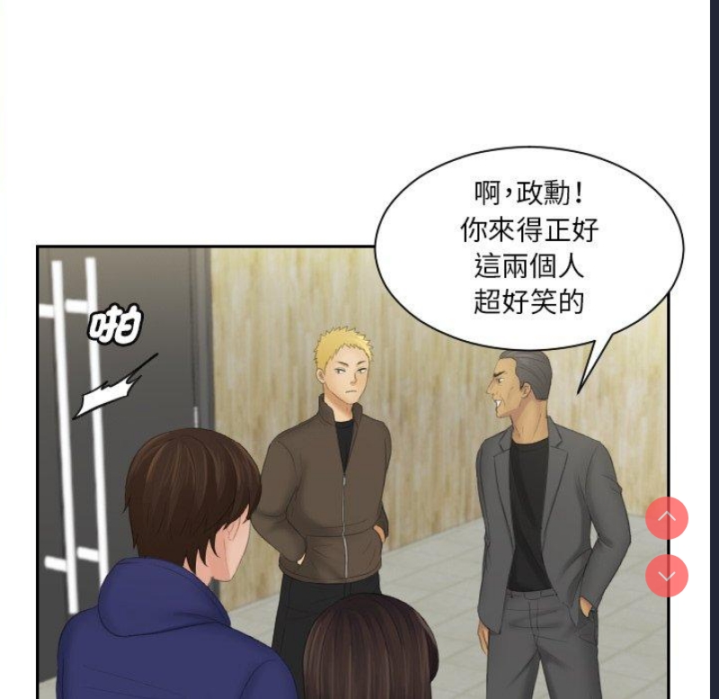 我的完美娃娃/我的专属娃娃