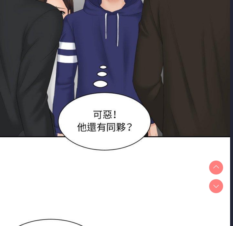 我的完美娃娃/我的专属娃娃