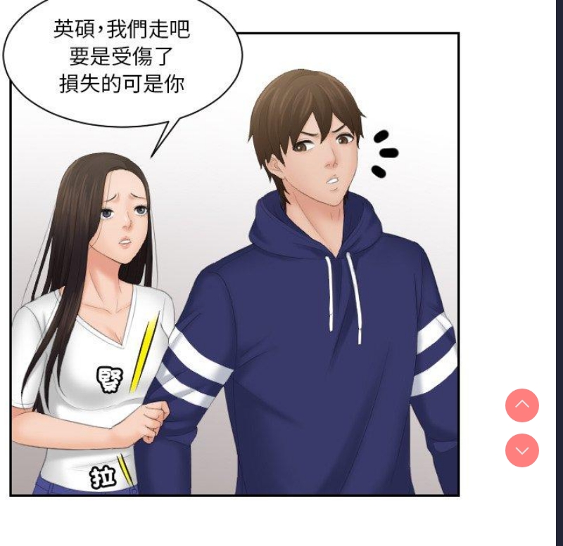 我的完美娃娃/我的专属娃娃
