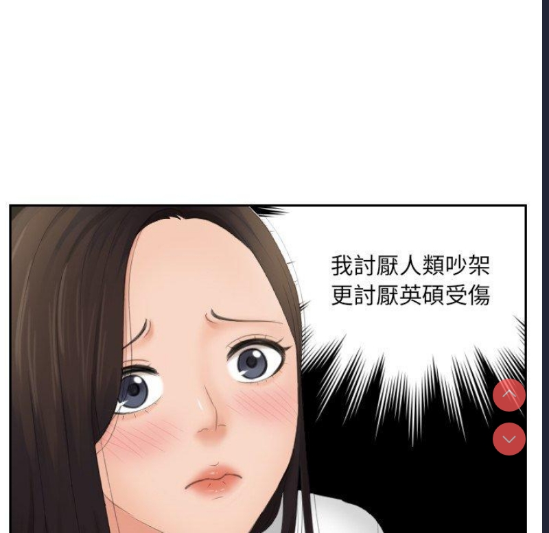 我的完美娃娃/我的专属娃娃