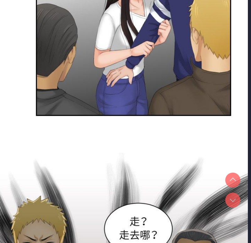 我的完美娃娃/我的专属娃娃