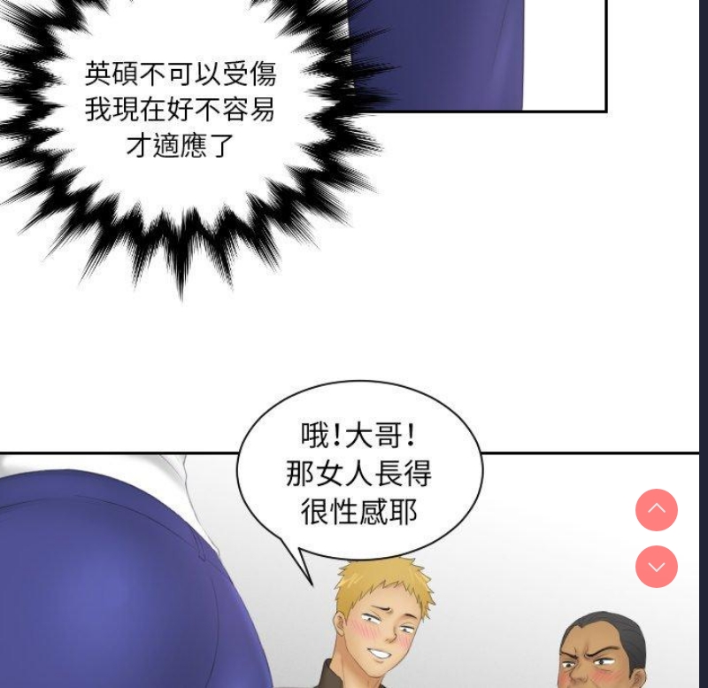 我的完美娃娃/我的专属娃娃