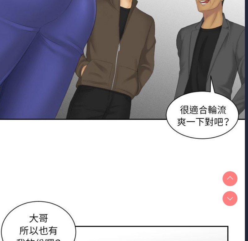 我的完美娃娃/我的专属娃娃