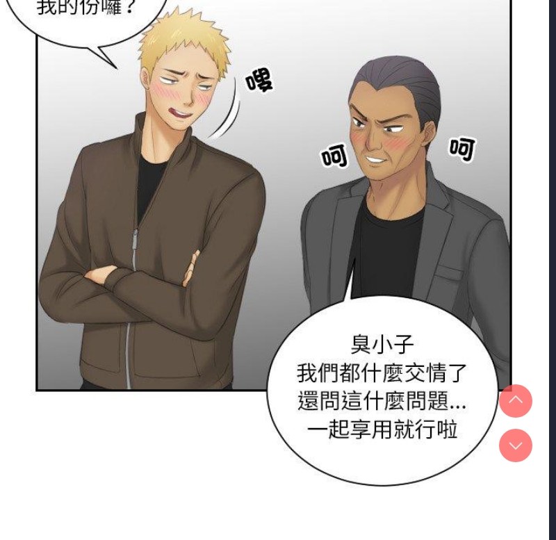 我的完美娃娃/我的专属娃娃