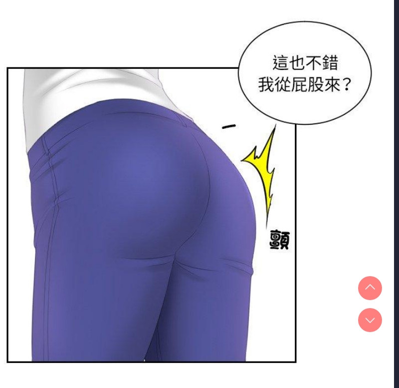 我的完美娃娃/我的专属娃娃