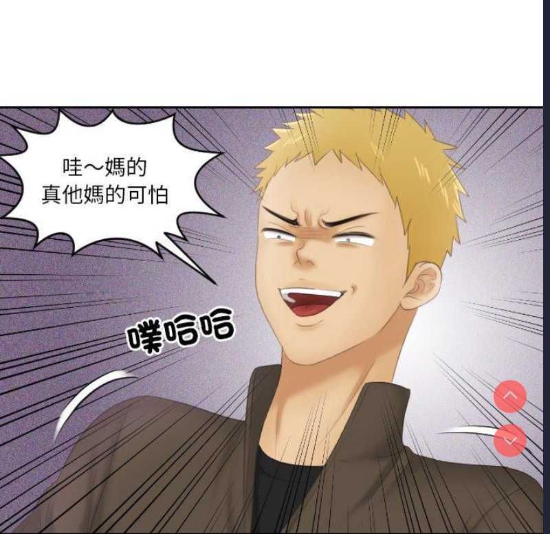 我的完美娃娃/我的专属娃娃