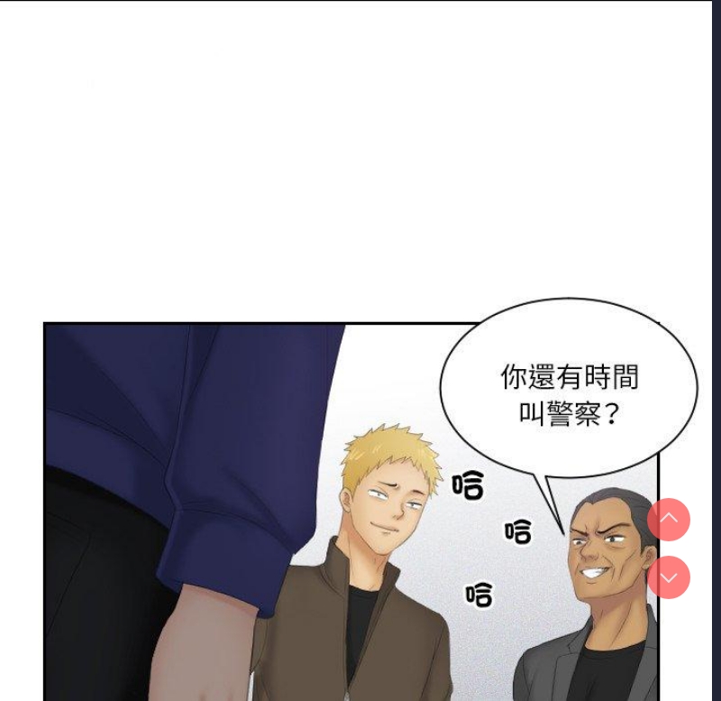 我的完美娃娃/我的专属娃娃