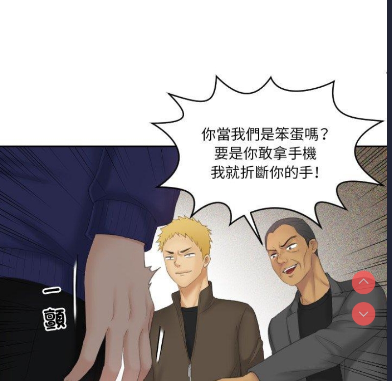 我的完美娃娃/我的专属娃娃
