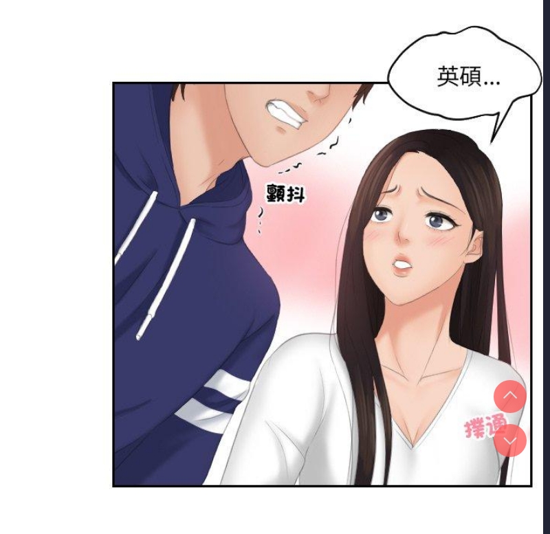 我的完美娃娃/我的专属娃娃
