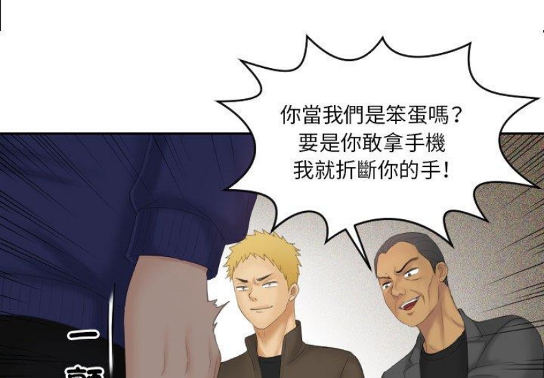 我的完美娃娃/我的专属娃娃