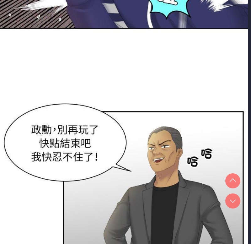 我的完美娃娃/我的专属娃娃