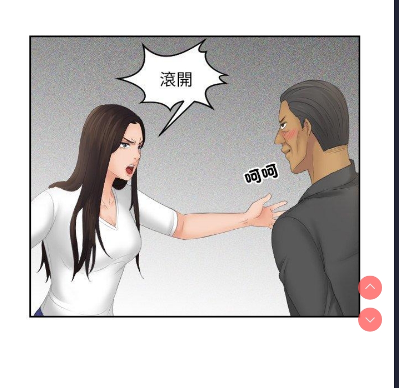 我的完美娃娃/我的专属娃娃
