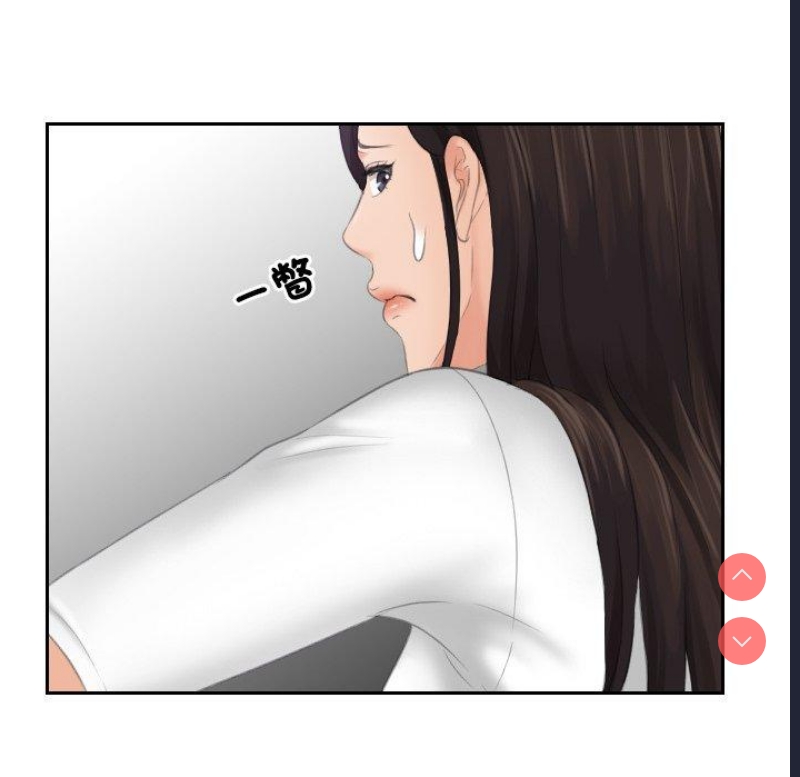 我的完美娃娃/我的专属娃娃