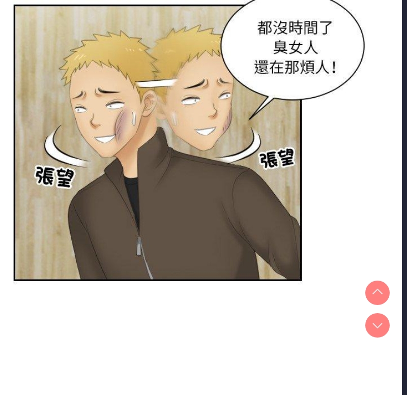 我的完美娃娃/我的专属娃娃