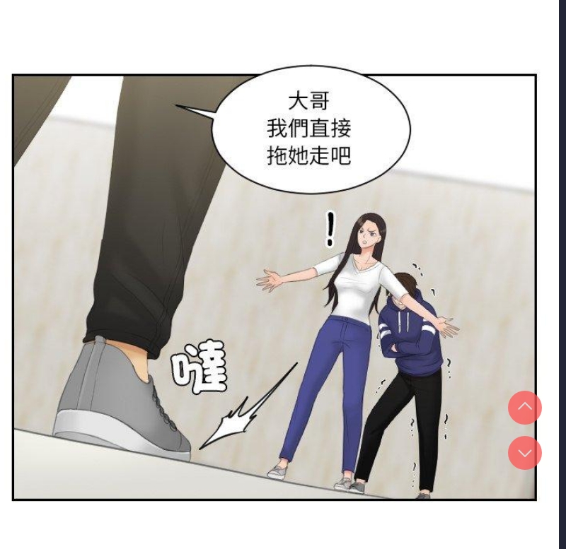 我的完美娃娃/我的专属娃娃