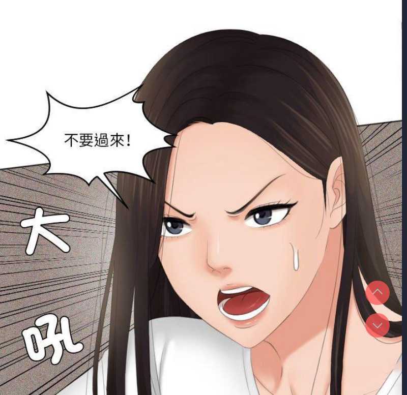 我的完美娃娃/我的专属娃娃
