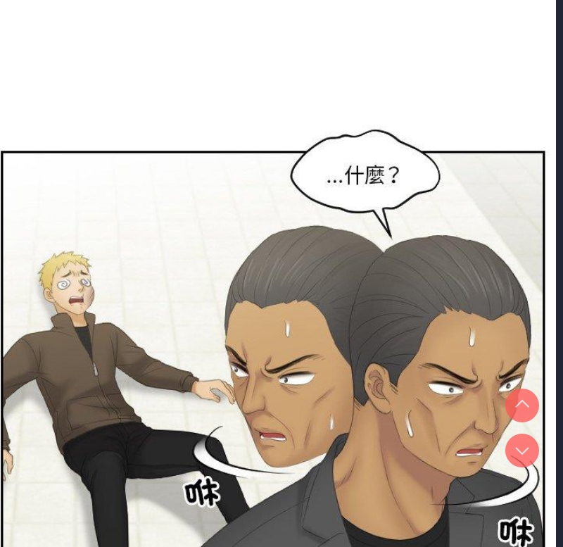 我的完美娃娃/我的专属娃娃