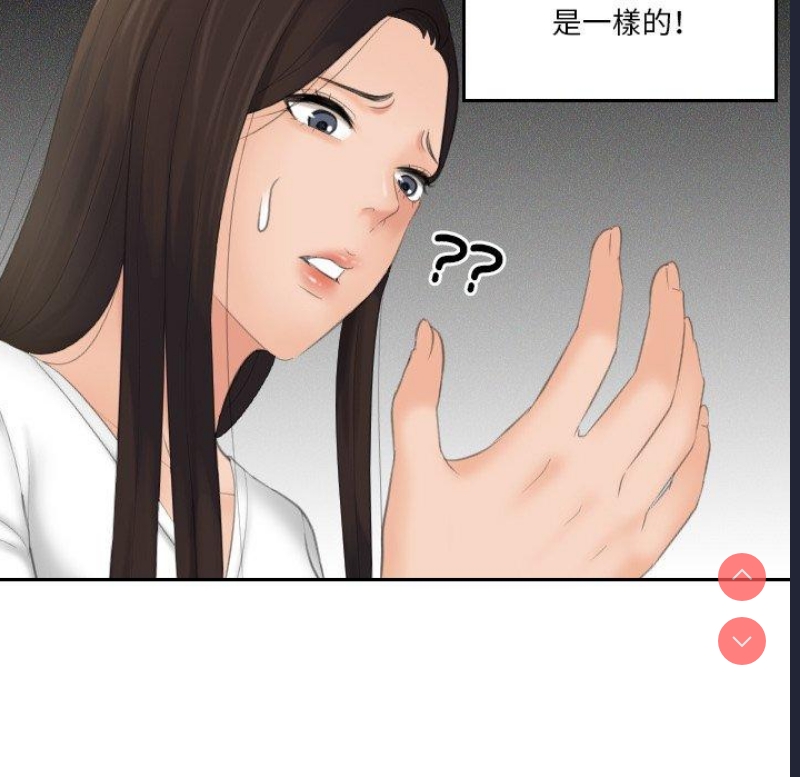 我的完美娃娃/我的专属娃娃