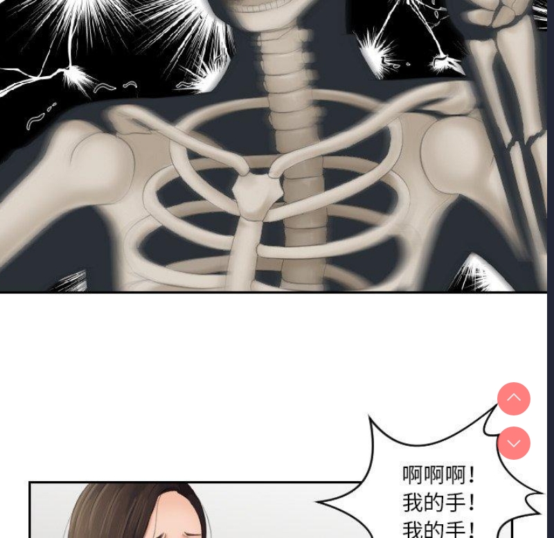 我的完美娃娃/我的专属娃娃