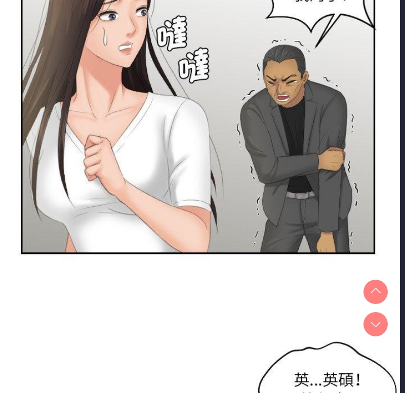 我的完美娃娃/我的专属娃娃