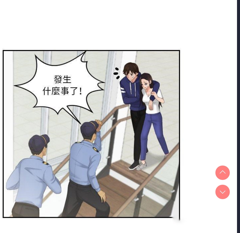 我的完美娃娃/我的专属娃娃