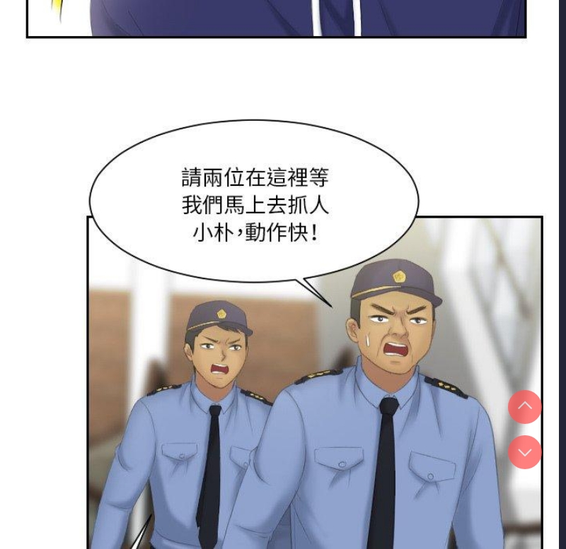 我的完美娃娃/我的专属娃娃