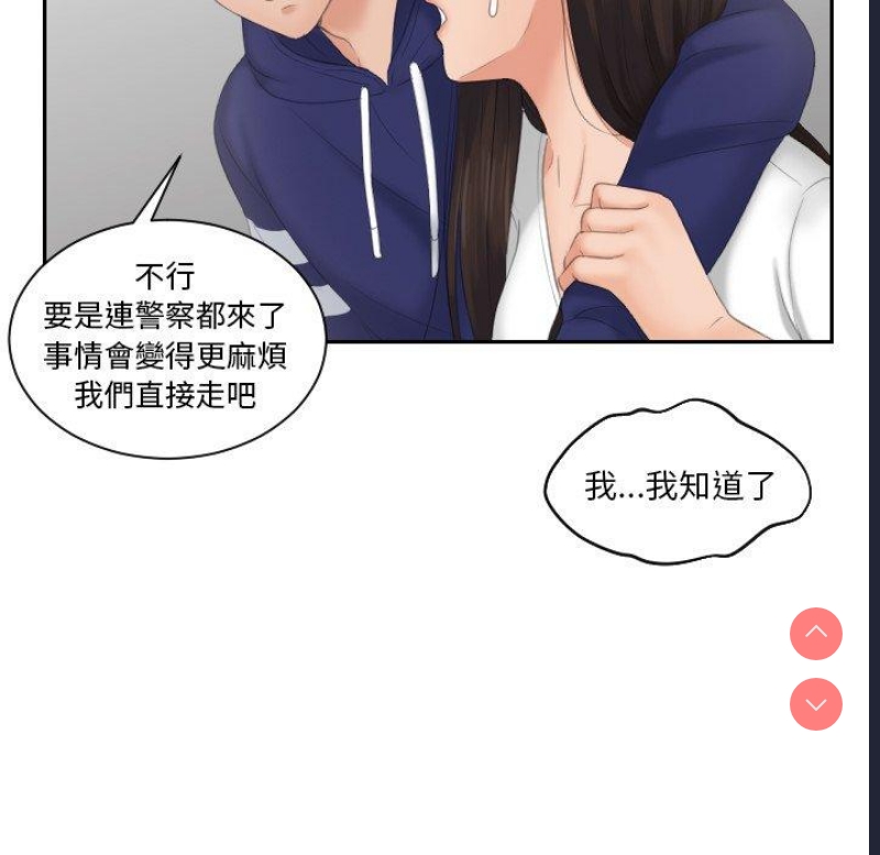 我的完美娃娃/我的专属娃娃