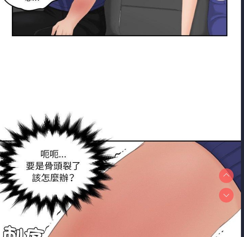 我的完美娃娃/我的专属娃娃