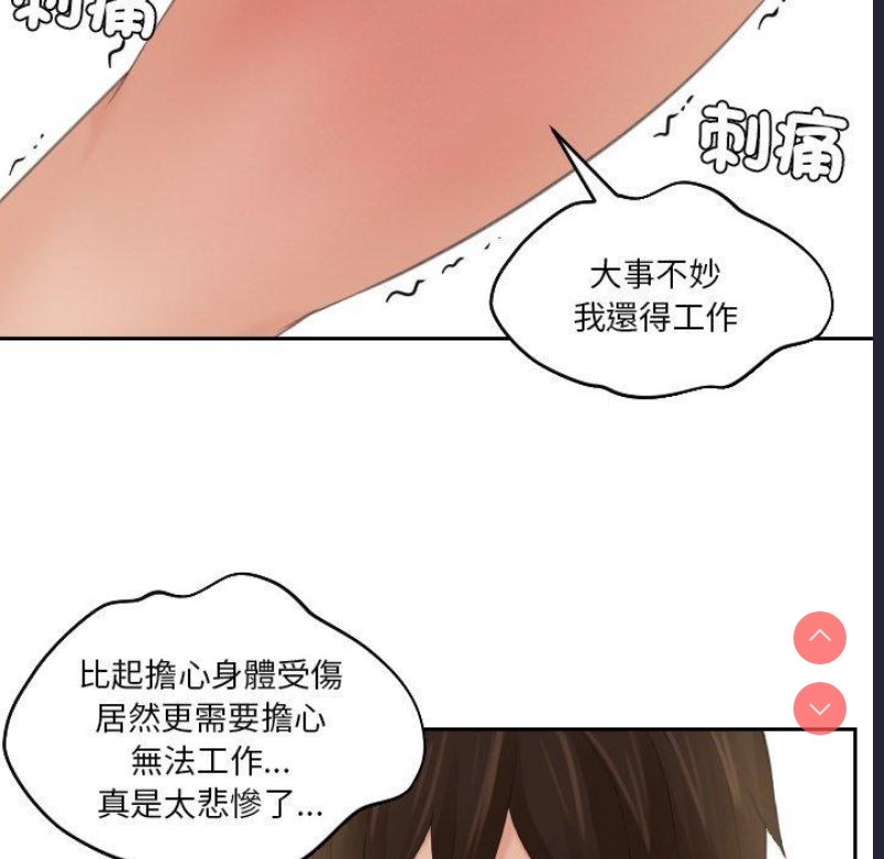 我的完美娃娃/我的专属娃娃