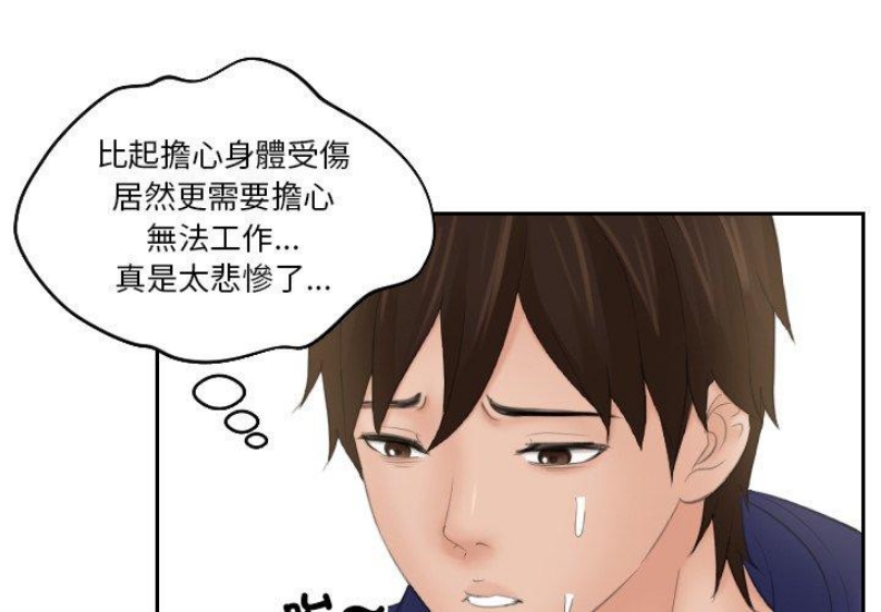 我的完美娃娃/我的专属娃娃