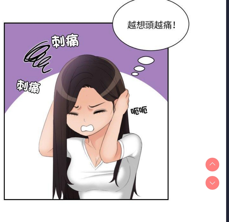 我的完美娃娃/我的专属娃娃